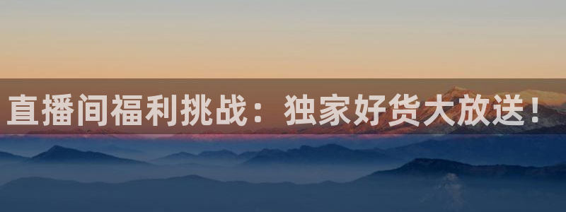 新闻图片